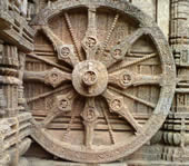 hindu s